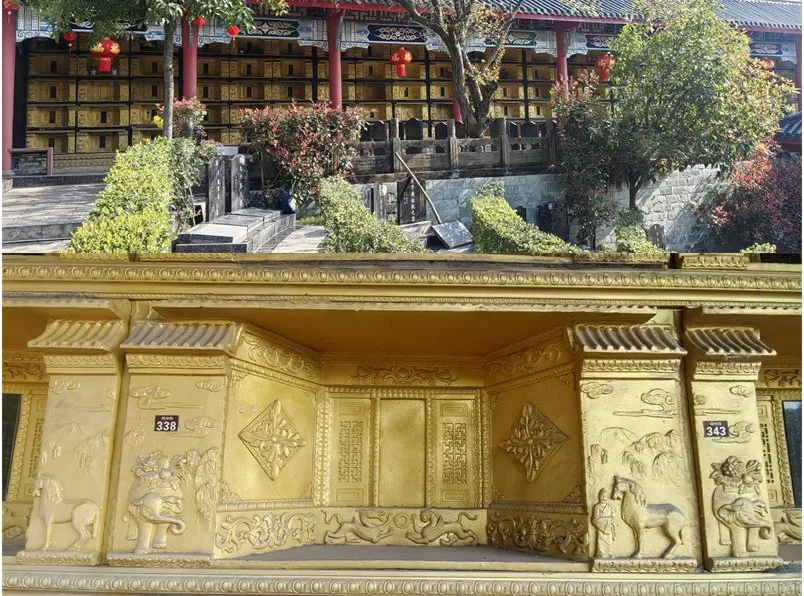 清音阁壁葬墙实景